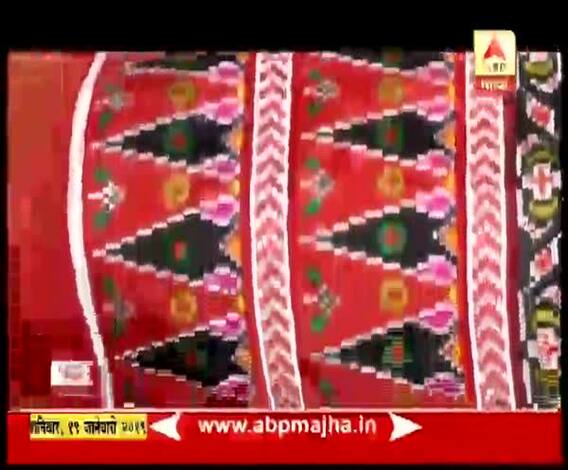 VIDEO | पटोला, बंधेज साडी प्रदर्शनाची झलक... | बाजार 'हाट' | घे भरारी | एबीपी माझा