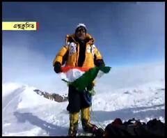 হাঁপানির সমস্যা জয় করে একের পর এক শৃঙ্গ জয় করে চলেছেন এই বাঙালি সত্যরূপ সিদ্ধান্ত, দেখুন তাঁর সাক্ষাৎকার 