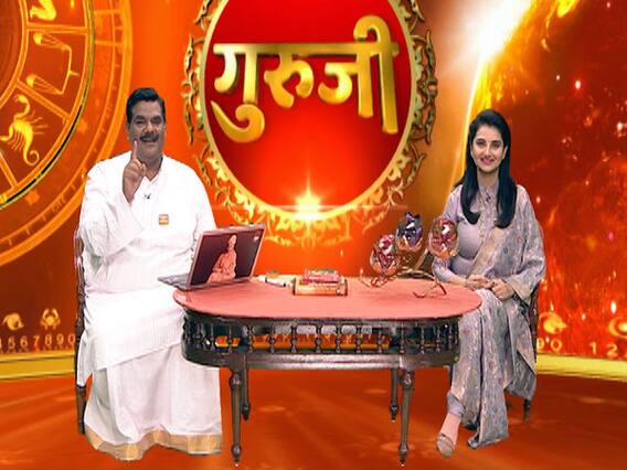 GuruJi With Pawan Sinha: Save your job like this