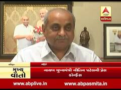 અંતે રાજકોટને મળી AIIMS, નીતિન પટેલે શું કહ્યું? જુઓ વીડિયો