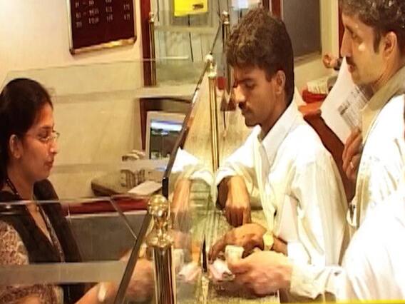 Government banks charging public on name of penalties, service charges | Ghanti Bajao Full