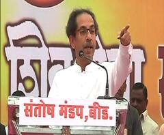 VIDEO | मोदींनी मराठवाड्याचाही दौरा करावा, उद्धव ठाकरे यांची मागणी | बीड | एबीपी माझा