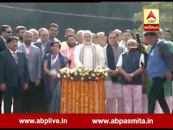 મોદી ટ્રેડ શૉનું ઉદઘાટન કરવા પહોંચ્યા ત્યારે ભાજપના કયા મહિલા નેતા બાજુમાં આવીને ઉભી રહી ગયા, જુઓ વીડિયો