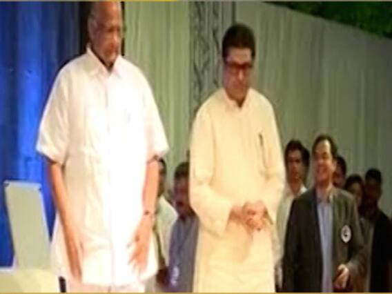 महाराष्ट्र: बीजेपी के खिलाफ महागठबंधन में राज ठाकरे की MNS भी हो सकती है शामिल