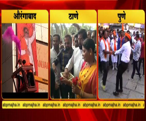 VIDEO | 'ठाकरे' चित्रपटाच्या रिलीजचा शिवसैनिकांमध्ये जल्लोष | एबीपी माझा