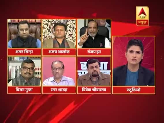 EC should address EVM concerns: Congress