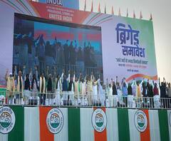 বিজেপির মেয়াদ শেষ, অনেক হয়েছে অচ্ছে দিন, এবার বিজেপিকে বাদ দিন, ব্রিগেডের সভায় মমতা