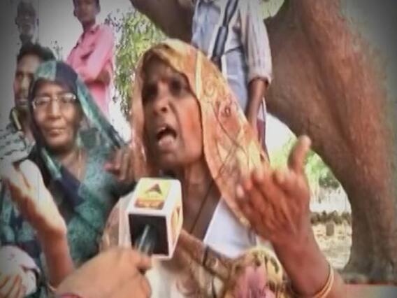 Ghanti Bajao Full: Know where does tax payers' hard earned money goes 