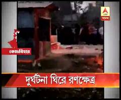 কোচবিহারে পথ দুর্ঘটনায় মৃত ১, আহত ৮, পুলিশের চেকপোস্ট পোড়াল ক্ষুব্ধ জনতা 