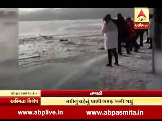 અસ્મિતા વિશેષઃ તબાહી 