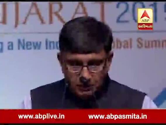 ટૉરેન્ટ ગ્રુપ હજુ વધુ કેટલાક કરોડ રૂપિયાનું રોકાણ કરશે ગુજરાતમાં, જુઓ વીડિયો 