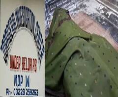  পশ্চিম মেদিনীপুরের বেলদায় উচ্চমাধ্যমিক পরীক্ষার্থীর রহস্যমৃত্যু, পুকুর থেকে উদ্ধার দেহ