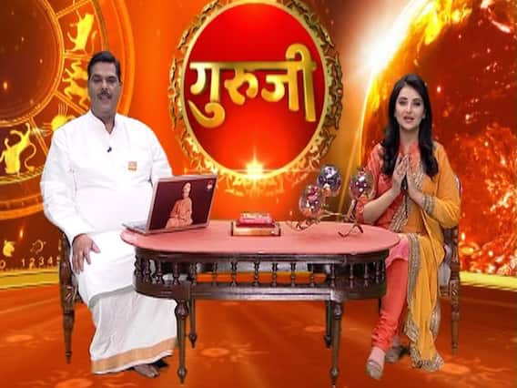 Daily Horoscope: Prediction for January 12, 2019