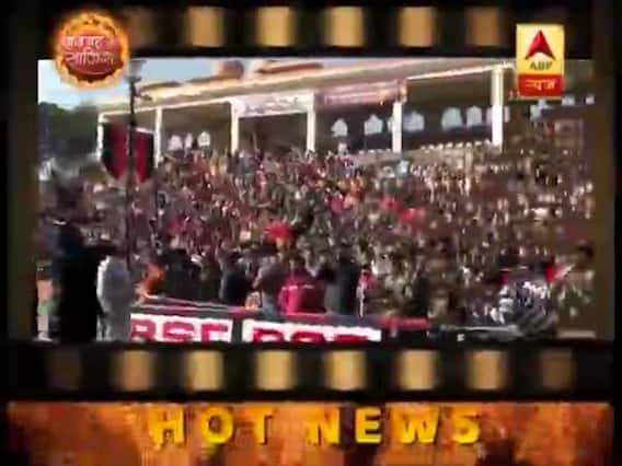 Hot News Full: When Bollywood celebs reached Wagah border