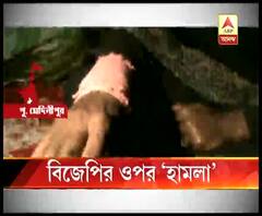 তমলুকে বিজেপি কর্মীদের ওপর হামলা, অভিযুক্ত তৃণমূল, আহত ২ বিজেপি কর্মী