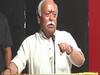 मास्टर स्ट्रोक: RSS के दो दिग्गजों के बयान ने मोदी सरकार की मुश्किल बढ़ाई