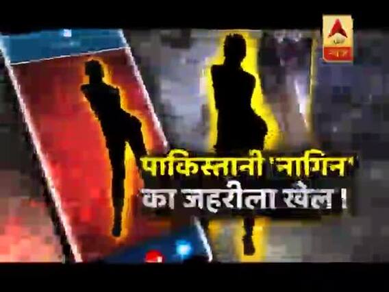 Sansani: Fake social media accounts of Pakistani girls honey trapping army men exposed 