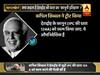 मास्टर स्ट्रोक: कपिल सिब्बल ने देशद्रोह से जुड़ी IPC की धारा 124ए को खत्म करने की पैरवी की
