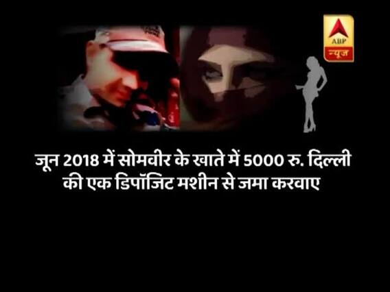 मास्टर स्ट्रोक: फुल एपिसोड । 14-01-2019