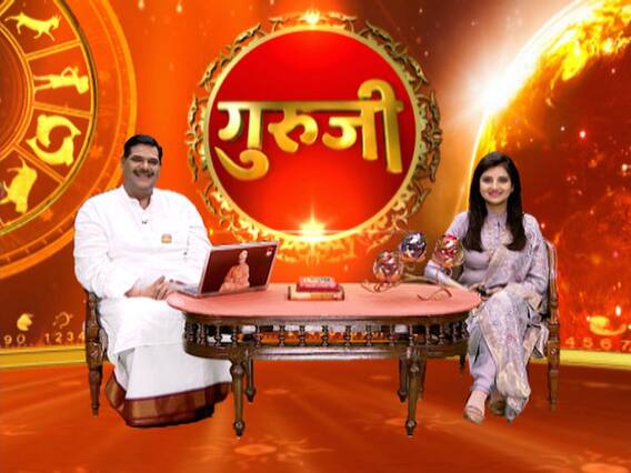 गुरुजी: शनि के उदय से किसकी जगेगी किस्मत?
