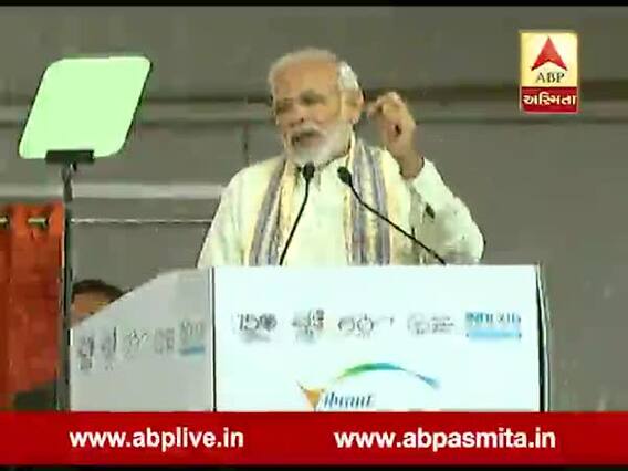 GST પર પહેલીવાર ગુજરાતમાં બોલ્યા પીએમ મોદી, વીડિયોમાં જુઓ શુ કહ્યું