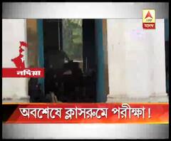 খোলা ছাদে প্যান্ডেল বেঁধে পরীক্ষার ব্যবস্থা, বিতর্কে শান্তিপুর কলেজ কর্তৃপক্ষ