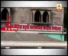 ভোটের আগে ঠাকুরনগরে বাংলায় প্রধানমন্ত্রীর প্রথম সভা ঘিরে মতুয়া ঠাকুরবাড়িতে আড়াআড়ি বিভাজন, 
