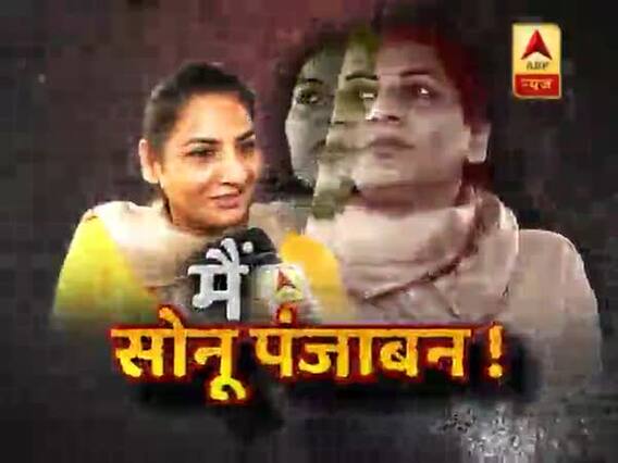 सच्ची घटना स्पेशल: कैमरे के सामने जिस्म के धंधे की सरगना ! देखिए दिल्ली की लेडी डॉन का कबूलनामा !