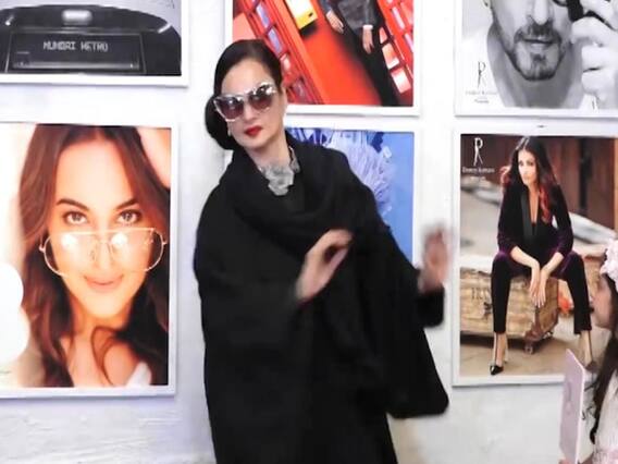 गॉसिप गर्ल्स में देखिए रेखा को अचानक कहां मिल गए अमिताभ और फिर रेखा ने क्या किया? 