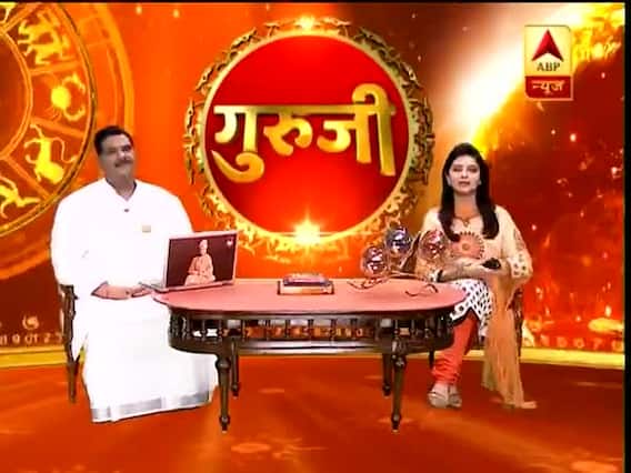 गुरूजी: बच्चों के गुस्से पर कैसे पाएं काबू ? देखिए फुल एपिसोड