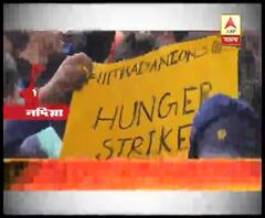 কল্যাণীর আইআইআইটিতে ক্লাস বয়কট করে বিক্ষোভের পাশাপাশি অনির্দিষ্টকালের জন্য অনশনে বসলেন পড়ুয়ারা