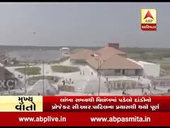 નવસારીઃ 150 કરોડના ખર્ચે સરકારે બાપુના દાંડી સ્મારકની કાયાપલટ શરૂ કરી, જુઓ વીડિયો