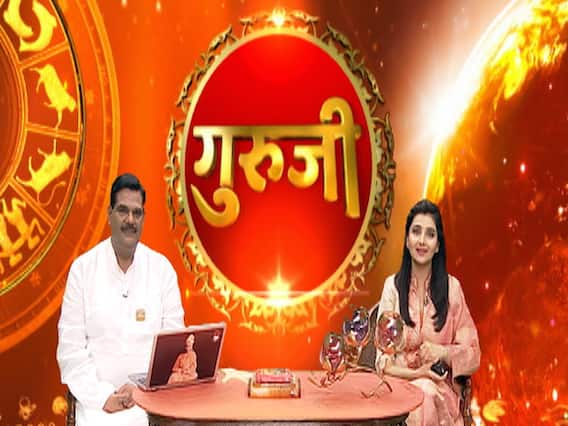 Palm reading can tell changes you will have in your career| GuruJi With Pawan Sinha