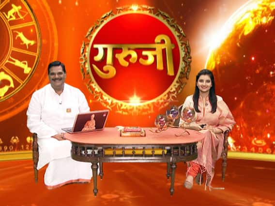 GuruJi With Pawan Sinha: These tips can help you in back pain