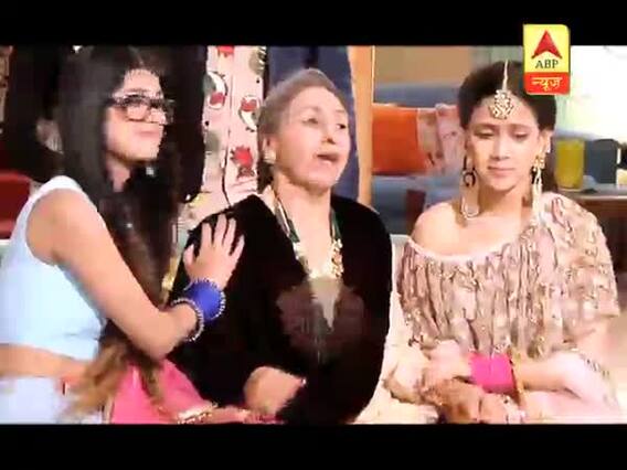 Engagement of Shivansh's sister breaks