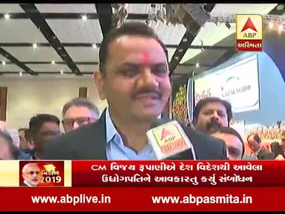 ગ્લૉબલ સમિટને લઇને બીજેપી અધ્યક્ષ જીતુ વાઘાણીએ આપ્યુ મોટુ નિવેદન, જુઓ વીડિયો