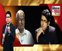 ৪০০ একর আসত কি দুঃস্বপ্নে? সিঙ্গুর নিয়ে কী ভাবতেন নিরুপম? রাগ হত, না হতাশা ? জমি অধিগ্রহণে কতটা ভুলত্রুটি ছিল? ফিরে দেখা প্রয়াত প্রাক্তন শিল্পমন্ত্রীর মত ও ভাবনা