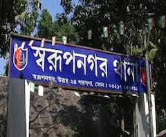 বিদ্যুৎস্পৃষ্ট হয়ে মৃত্যু স্বামী-স্ত্রী ও মেয়ে, শোকের ছায়া স্বরূপনগরে 