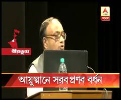 আয়ুষ্মান ভারত প্রকল্পে সমর্থন নেই, বললেন অর্থনীতিবিদ প্রণব বর্ধন