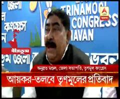 দুর্গাপুজো কমিটিগুলিকে আয়কর-তলবে কেন্দ্রের সঙ্গে সংঘাতে মুখ্যমন্ত্রী, প্রতিবাদ মিছিলের ডাক অনুব্রত মণ্ডলের