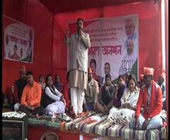 পঞ্চায়েতে বোর্ড গঠনে বিলম্ব, জয়ী সদস্যদের মিথ্যা মামলায় ফাঁসানোর অভিযোগ, আমডাঙায় বিজেপি কর্মীদের অনশন 