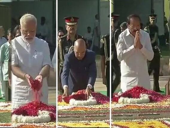 રાષ્ટ્રપતિ- PM મોદીએ ગાંધીજીને આપી શ્રદ્ધાંજલિ, જુઓ વીડિયો