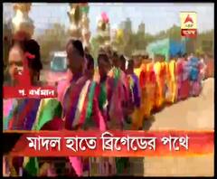 পশ্চিম বর্ধমানের কাঁকসা থেকে ধামসা মাদল নিয়ে আদিবাসীরা রওনা দিলেন তৃণমূলের শনিবারের ব্রিগেড জনসভার দিকে