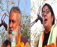 মহম্মদবাজারের জনসভায় বিতর্কিত মন্তব্য, লকেট, কালোসোনা সহ ৬ জনের বিরুদ্ধে এফআইআর