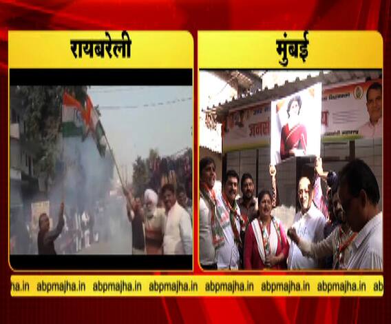 VIDEO | प्रियांका गांधींच्या नियुक्तीनंतर रायबरेली, मुंबईत आतषबाजी | मास्टरस्ट्रोक | एबीपी माझा