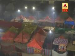 कुंभ मेला 2019: टेंट और जगमगाती लाइटों के शहर में तब्दील हुआ प्रयागराज ! देखें ये भव्य तस्वीरें