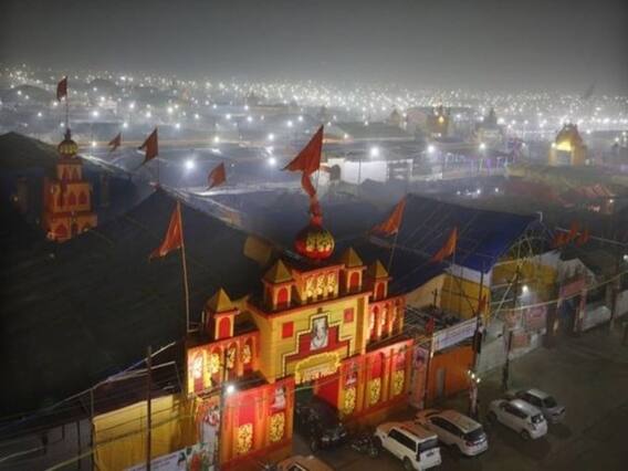 Kumbh Mela 2019: લાખો શ્રદ્ધાળુઓ વચ્ચે કુંભનો થયો પ્રારંભ, વીડિયોમાં જુઓ કેવો છે માહોલ
