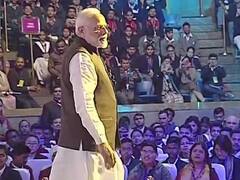 વિદ્યાર્થીઓની PUBG ગેમની લતને મુદ્દે PM મોદીએ શું કહ્યું? જુઓ વીડિયો 