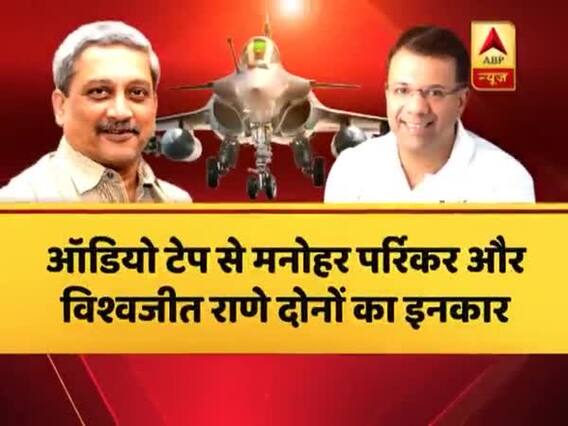 संविधान की शपथ: फिर एक बार राफेल पर आर-पार, राफेल सुप्रीम कोर्ट से निकला, बेडरूम में फंसा?