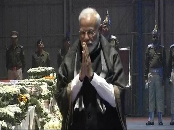 मास्टर स्ट्रोक (15.02.2019): देखिए आज का फुल एपिसोड | ABP News Hindi